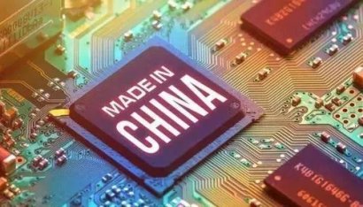 <b>超级芯片诞生！中国“光子芯片”即将问世</b>
